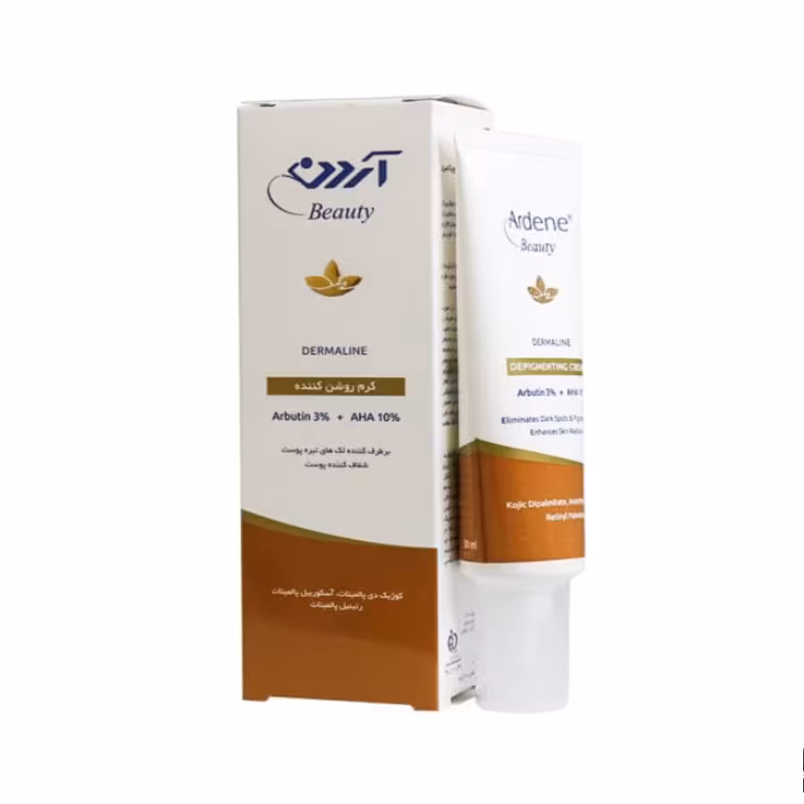 کرم روشن کننده آردن مدل Beauty حجم 30 گرم