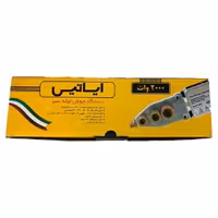 دستگاه جوش لوله سبز 2000 وات ایساتیس