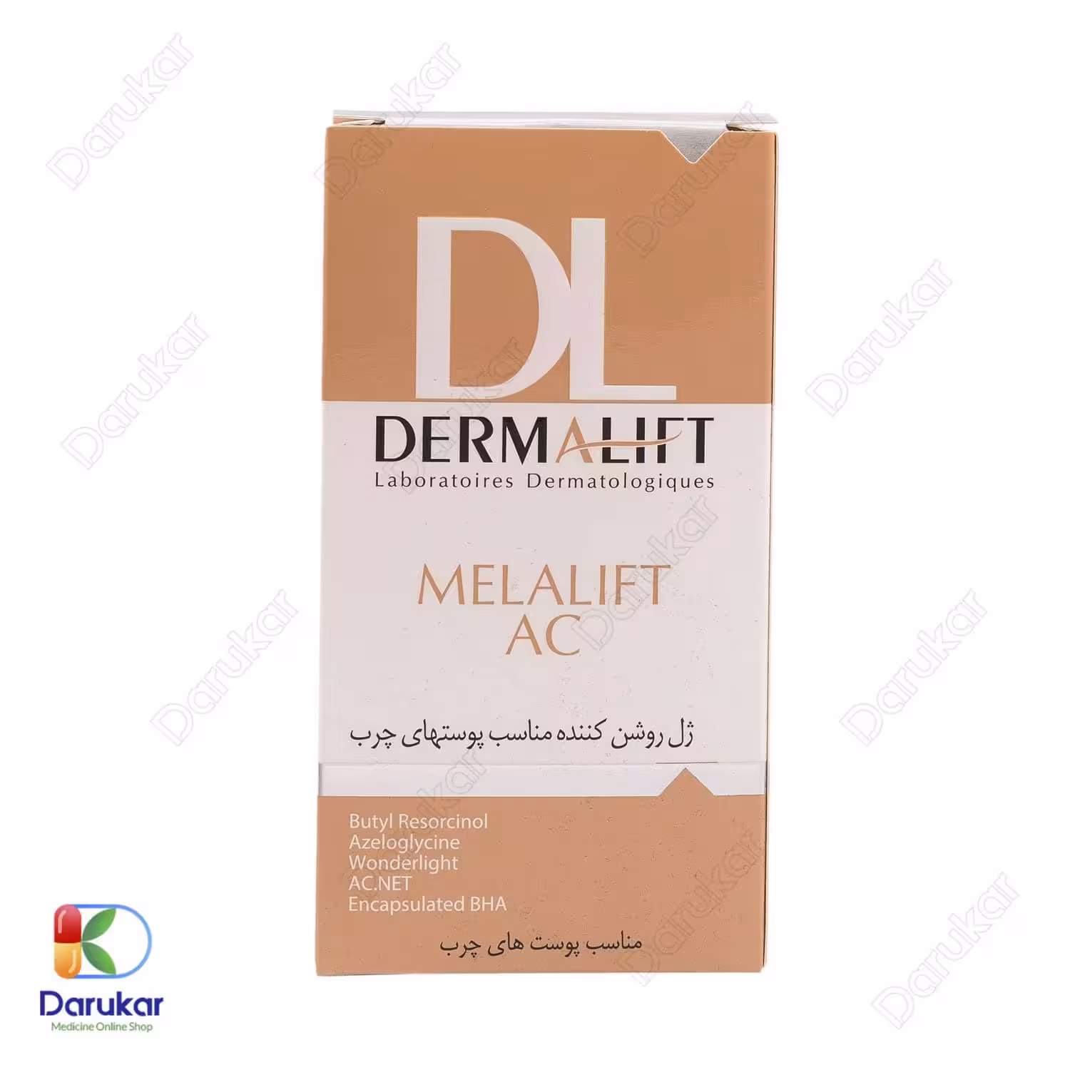 ژل روشن کننده پوست چرب درمالیفت مدل ملالیفت ای سی