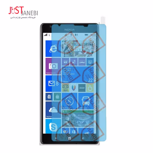 نانو گلس ضد ضربه نوکیا NOKIA lumia 1520