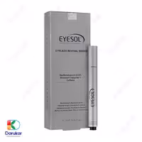 سرم تقویت کننده مژه آیسول 4.2 میلی لیتر