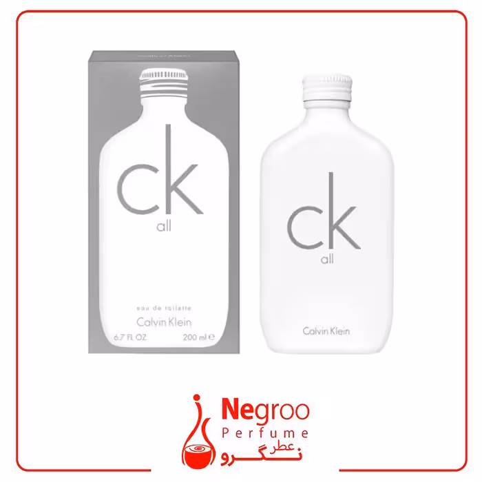 عطر ادکلن کالوین کلین سی کی آل 200 میل Calvin Klein CK All