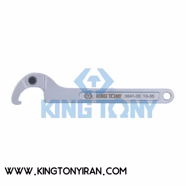 آچار چاگنيت متحرک با رنج 35 13 میلیمتر