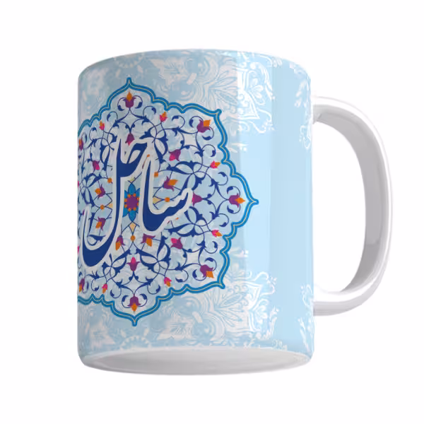 خرید ماگ-لیوان اسم ساحل