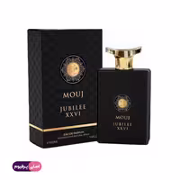 عطر موج جوبیلی XXVI امپر (Emper)
