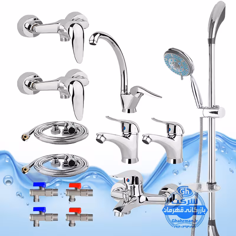 ست 13 عددی شیرآلات برند آیدا صنعت مدل قهرمان اردکی | شیر ظرفشویی   دو عدد شیر روشویی   شیر حمام   شیر توالت   علم دوش یونیکا کروم   دو عدد شلنگ توالت   دو عدد شلنگ استیل   چهار عدد شیر پیسوار | کروم براق