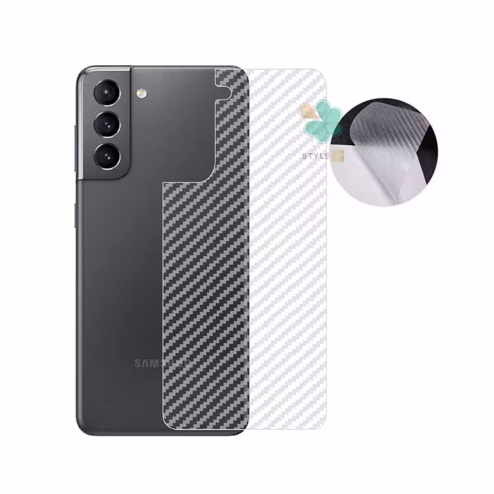 برچسب نانو پشت کربنی گوشی مناسب Samsung Galaxy S21 5G