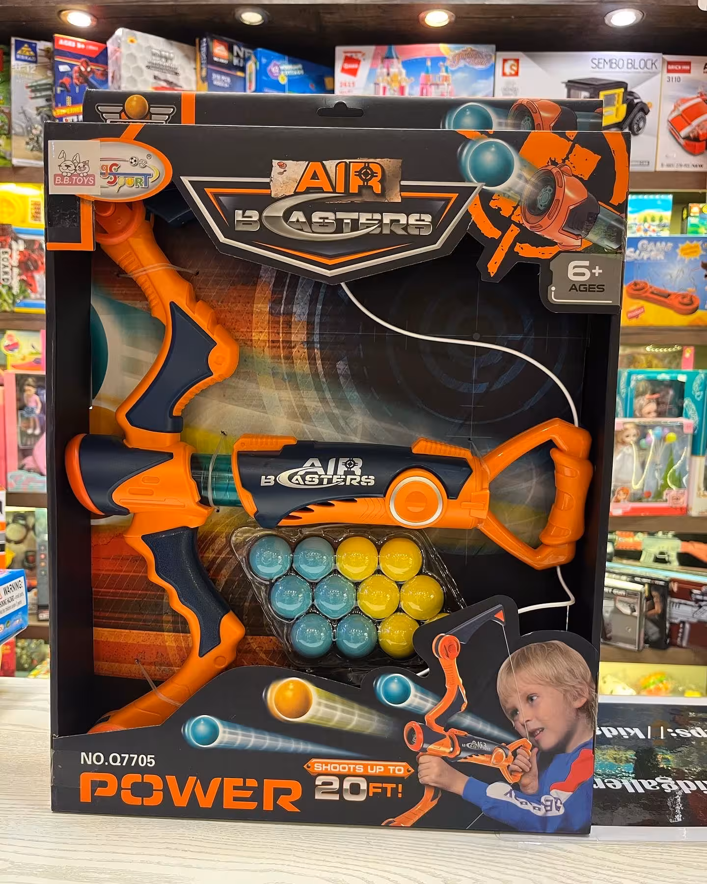 اسباب بازی تیروکمان توپی آیتم Q7705