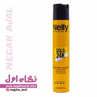 اسپری حالت دهنده مو GOLD 24K extrastrong نلی حجم 300 میلی لیتر