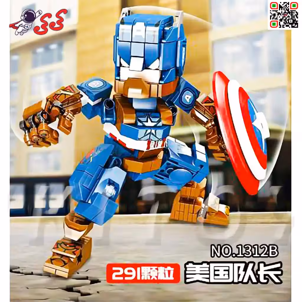 لگو قهرمانان اونجرز کاپیتان امریکا رباتی برند اس وای SY1312B