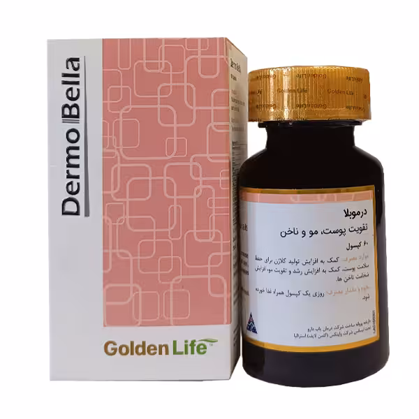 گلدن لایف درموبلا کپسول 60 عددی - داروکاو