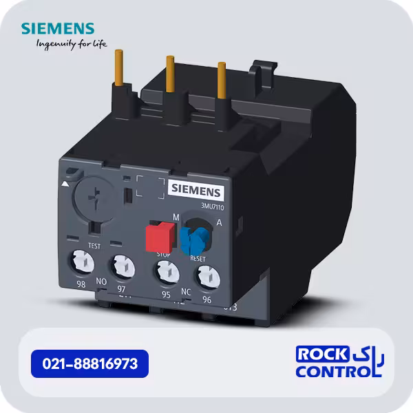 بی متال زیمنس جهت کنتاکتور 0 تا 2 با جریان 0.4 - 0.63 A