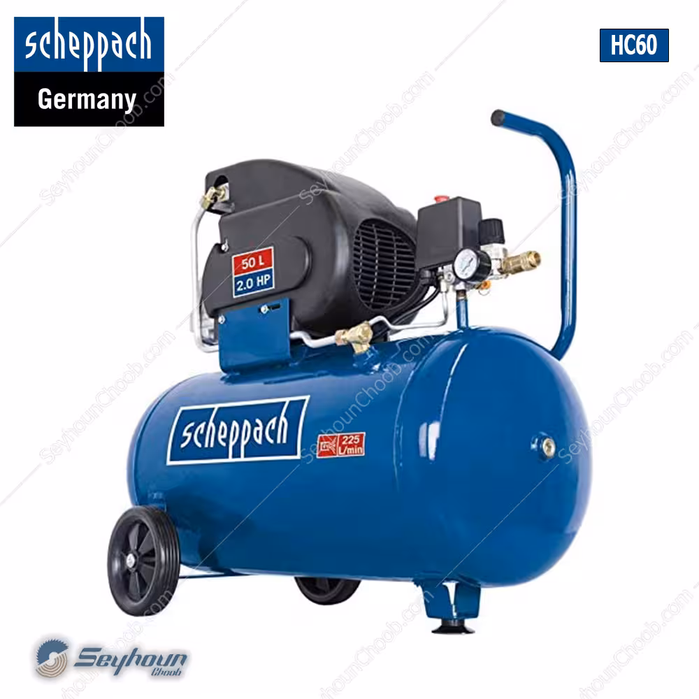 کمپرسور باد 50 لیتری 1500 وات 10 بار شپخ مدل 5906128901 - HC60