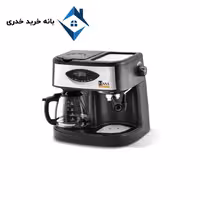 اسپرسو ساز ناسا الکتریک مدل ns509