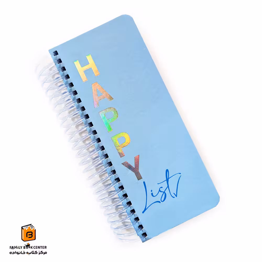 تودولیست be happy آبی پازل (PUZZLE)