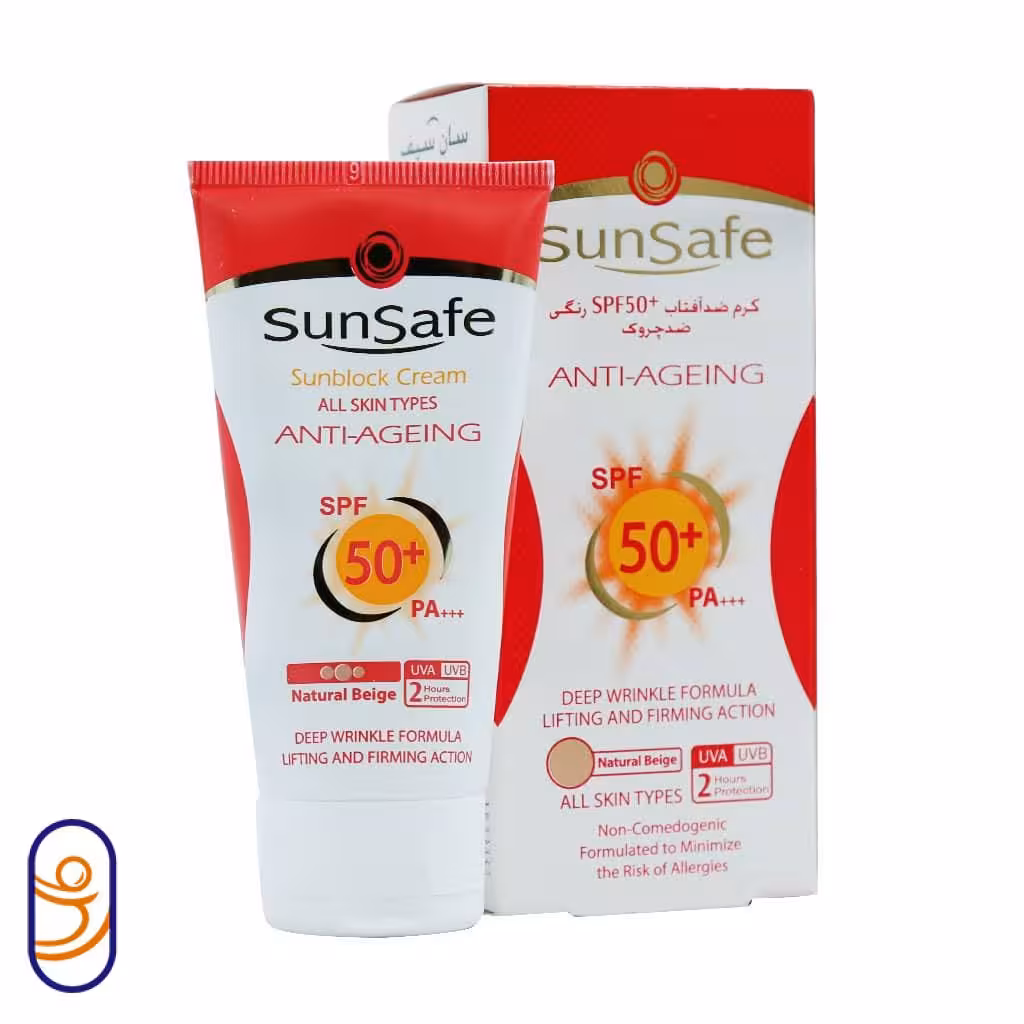 کرم ضدآفتاب ضد چروک SPF50 انواع پوست کرم پودری بژ طبیعی سان سیف