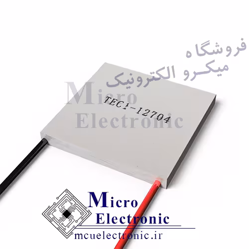 المان خنک کننده TEC1-12704