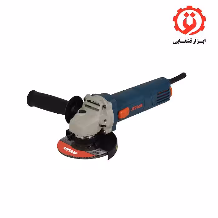 مینی فرز 750 وات صنعتی آروا مدل 5522