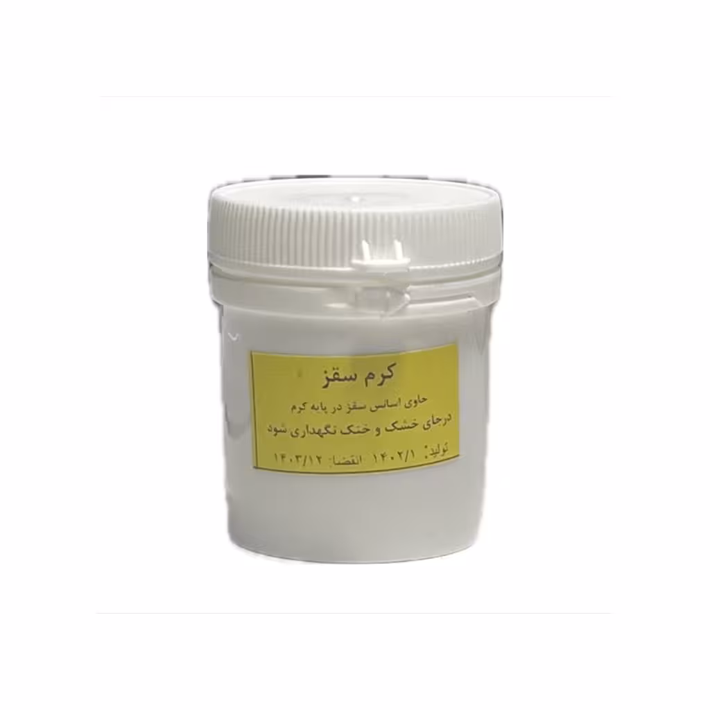 کرم سقز [روغن سغز] (40 گرم)