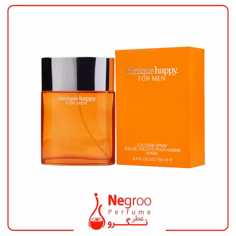 عطر ادکلن کلینیک هپی مردانه-Clinique Happy