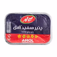 پنیر سفید آمل پنج ستاره کاله 400 گرمی