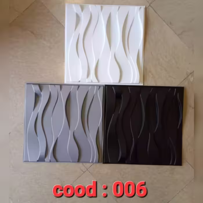 دیوارپوش پلیمری 3d (کد 006)ابعاد 50در50 cm، ضخامت 1.5میل، برجستگی 2cm (پس کرایه)