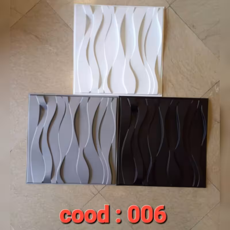 دیوارپوش پلیمری 3d (کد 006)ابعاد 50در50 cm، ضخامت 1.5میل، برجستگی 2cm (پس کرایه)