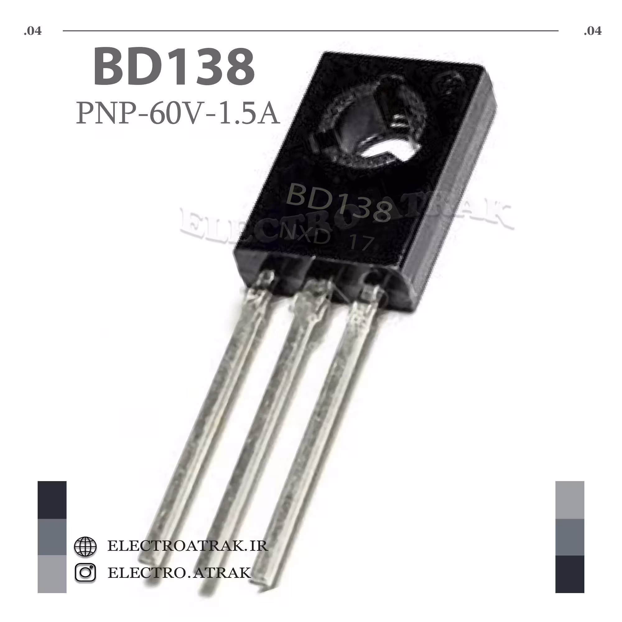 ترانزیستور BD138 نوع PNP پکیج TO-126