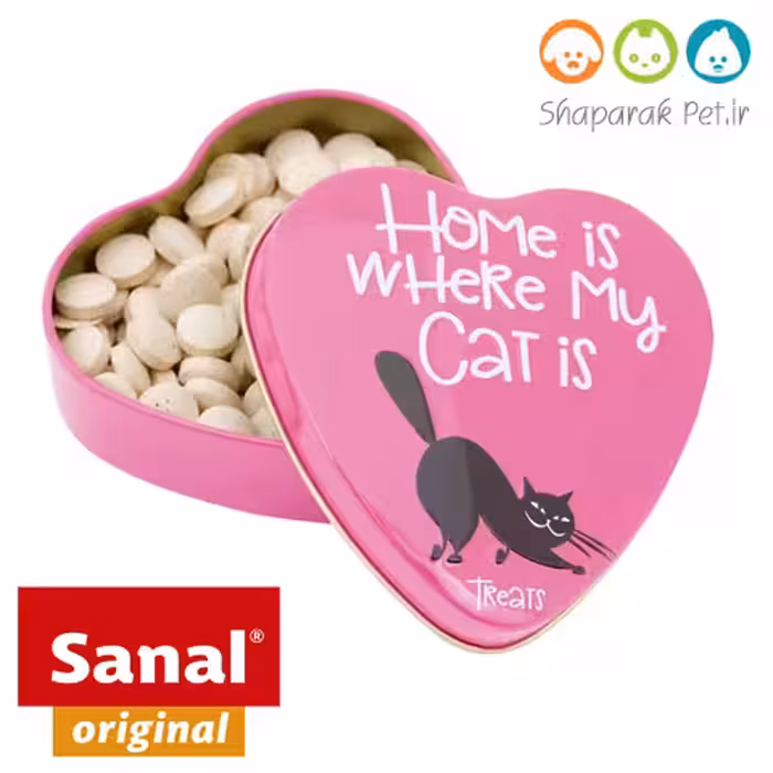 مولتی ویتامین گربه سانال هلند – جعبه فلزی