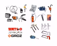 گریس پمپ دستی ظرفیت بالا، ظرفیت CC 750(کد G10R/M) (برند گروز GROZ) هندی