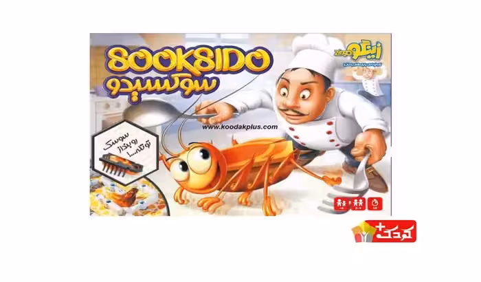 بازی فکری مدل سوکسیدو زینگو