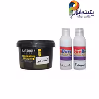 اکسید مس ساندورا 1 کیلوگرمی