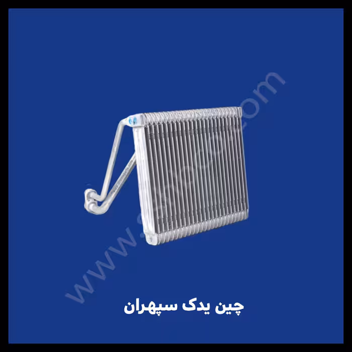 اواپراتور کولر چانگان cs35