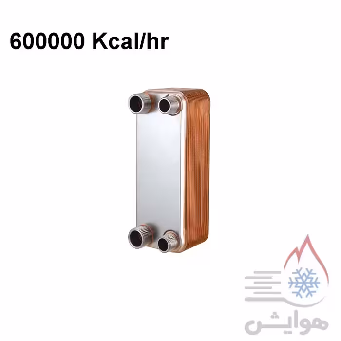 مبدل حرارتی صفحه ای هپاکو مدل HP-1200