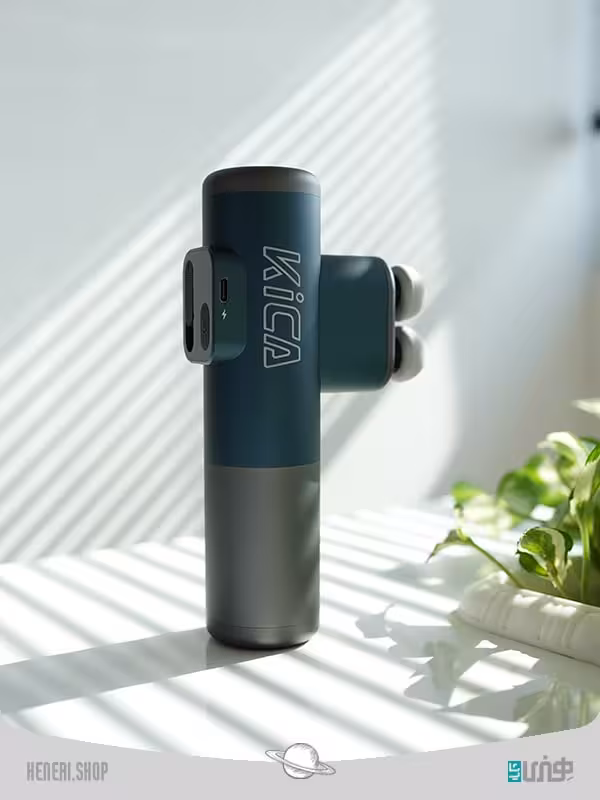 ماساژور تفنگی KICA 3 دو سر با فرکانس بالا KICA 3 mini massager with two high frequency heads