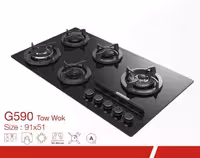 اجاق گاز صفحه ای G590 دیموند(ارسال رایگان)