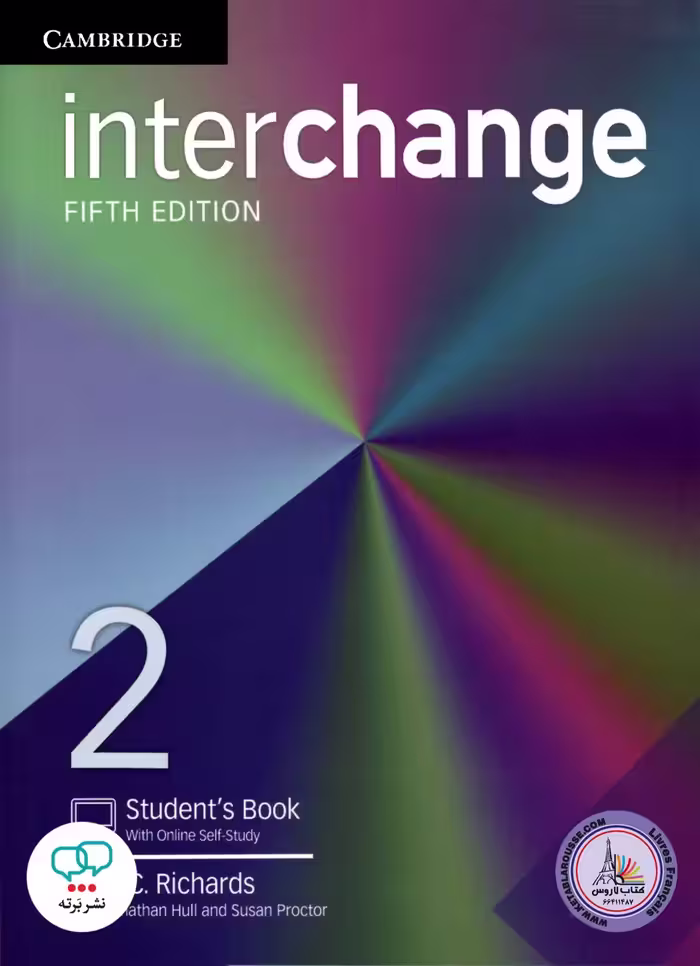 کتاب انگلیسی اینترچنج Interchange 2 5th