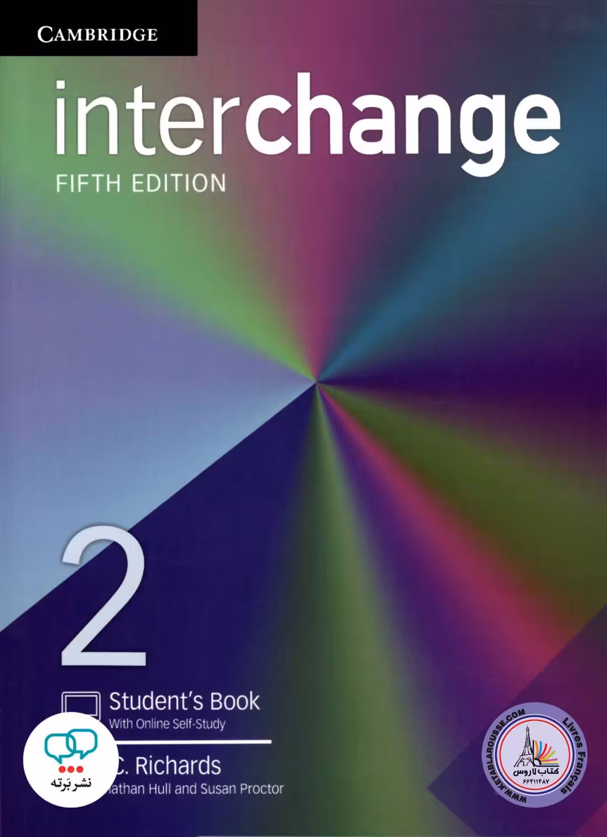 کتاب انگلیسی اینترچنج Interchange 2 5th