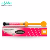 کامپوزیت میکروهیبرید گرادیا GRADIA-XBW