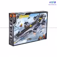 لگو کشتی اونجرز کد BT64