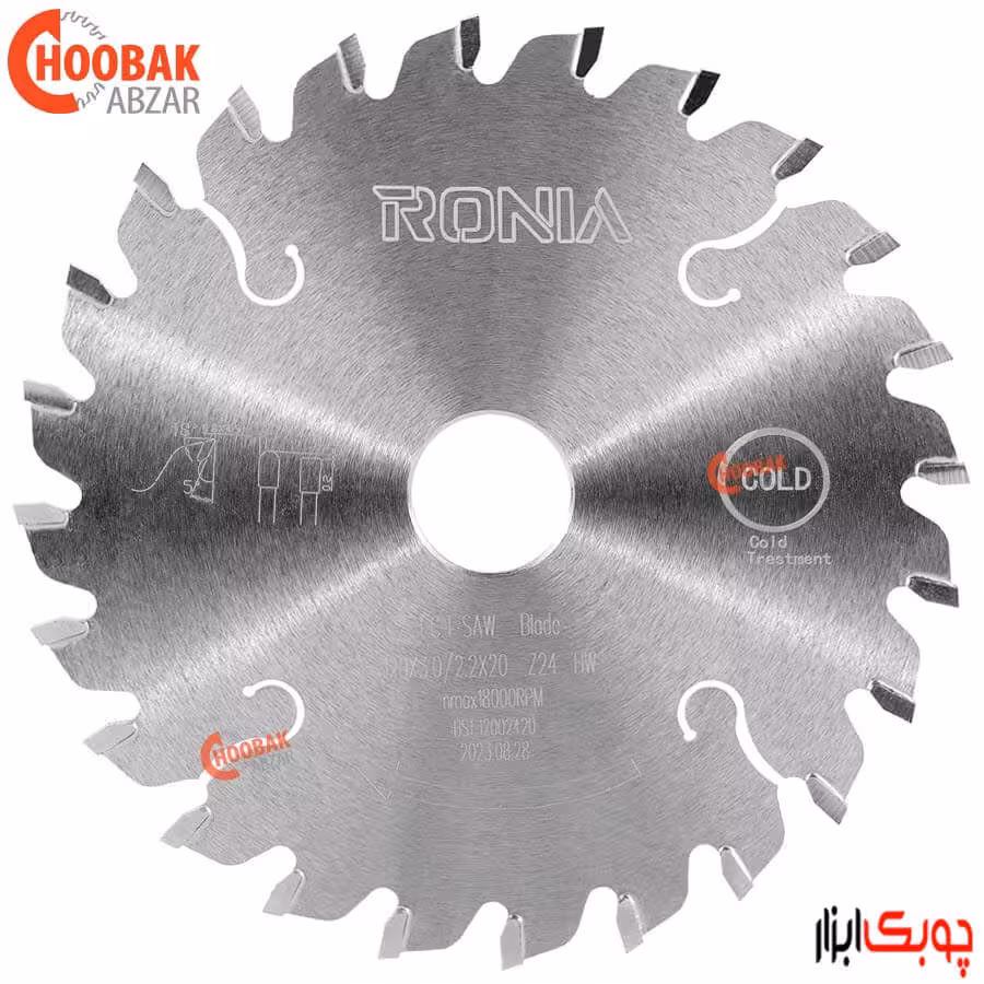 تیغ اره خط زن یک تکه رونیا کد RSB-IM1202420T