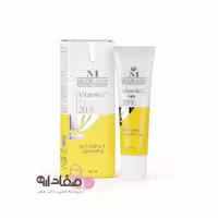 سرم ضد لک و روشن‌ کننده حاوی 20% ویتامین c مدیلن | Medilann Vitamin C 20 Anti-Aging & Lightening Serum