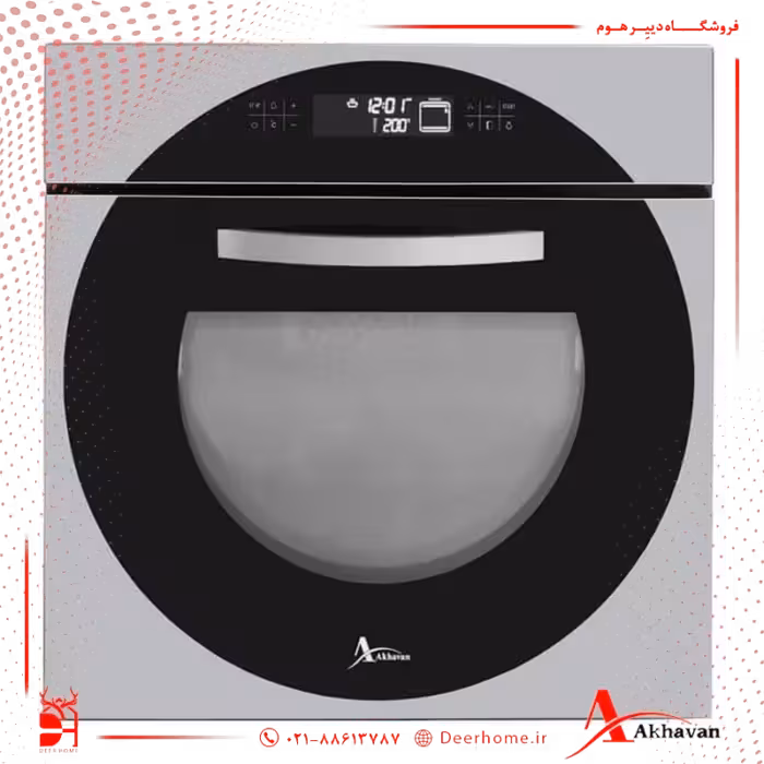 فر اخوان کد F39