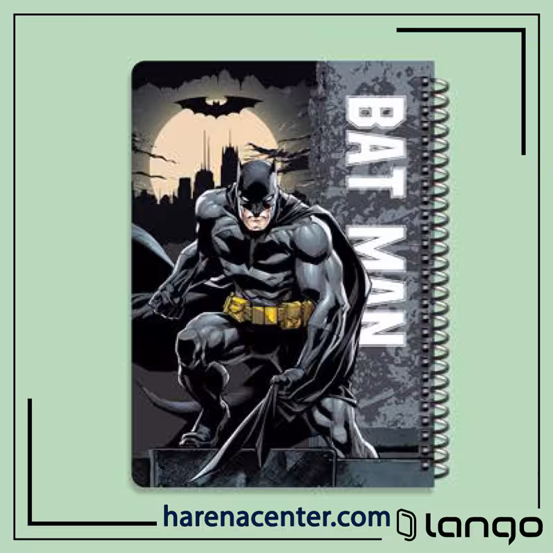 دفتر مدرسه طرح بتمن برند لانگو