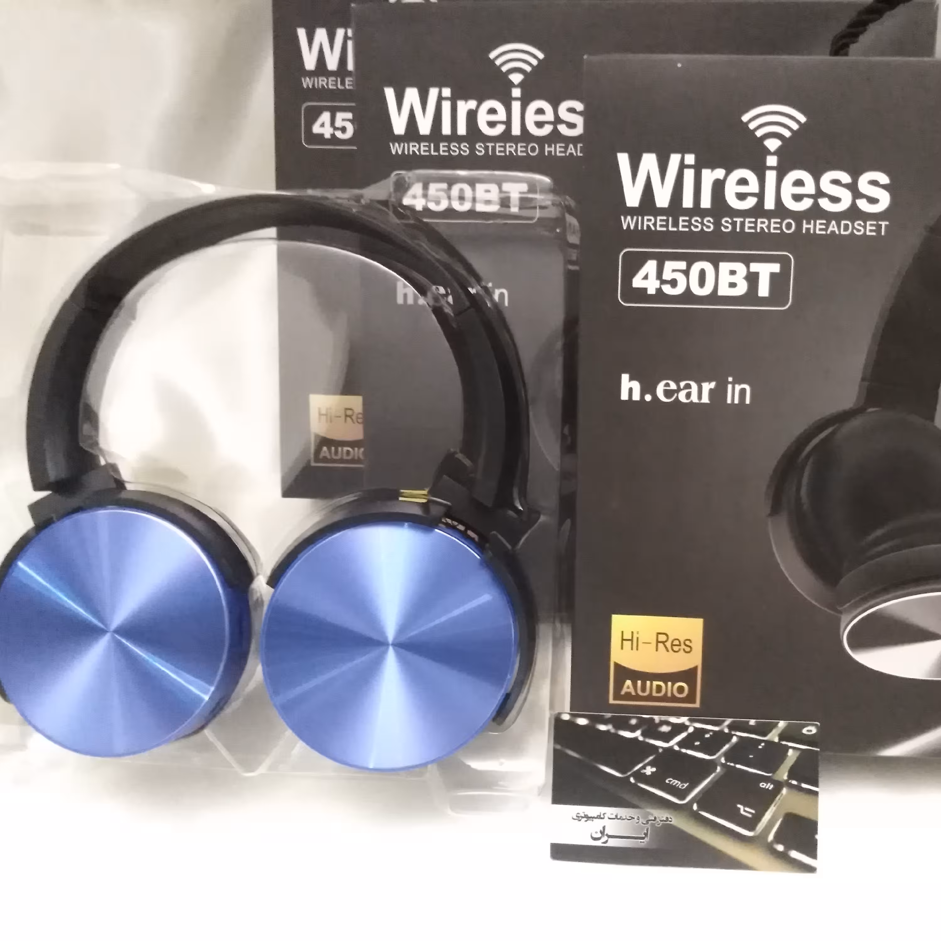 هدفون بی سیم مدل 450BT,اتصال دهنده: بلوتوث,کارت حافظه, AUX,رنگ مشکی, وزن:30گرم