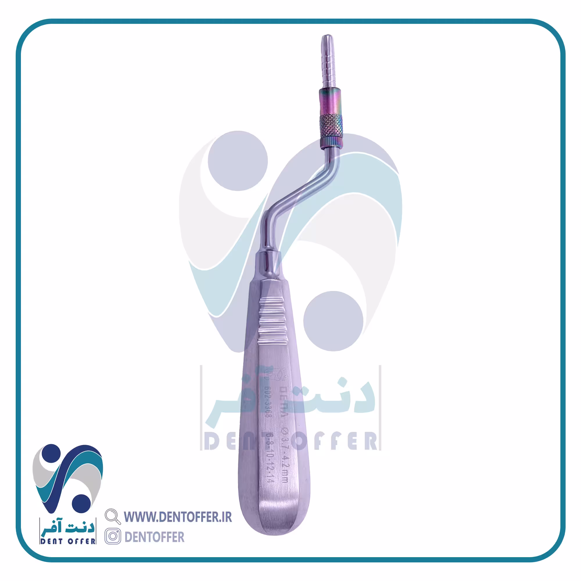 بن اکسپندر سرکج برند دنا پویا