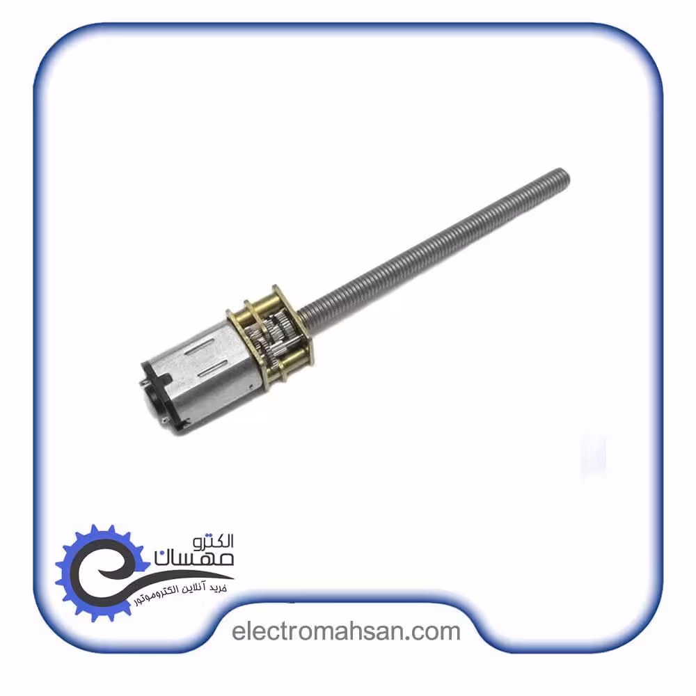 موتور دیسی گیربکس دار خطی 100 دور 12 ولت M4*55 مدل ZGA12