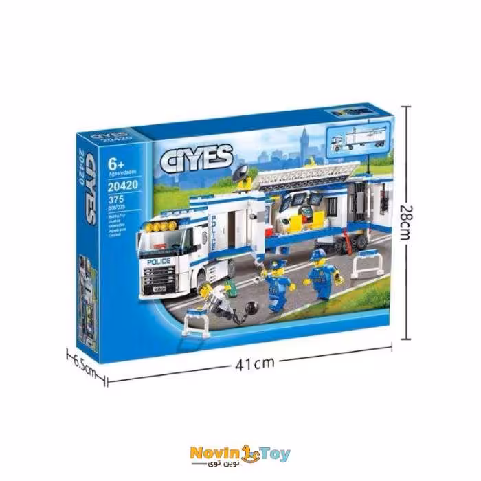 لگو تریلی پلیس 375 قطعه