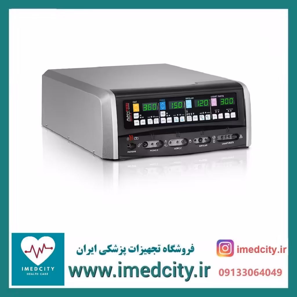 الکترو کوتر 400 وات آوان طب مدل SMART-4 مونوپلار و بای پلار ارسال رایگان