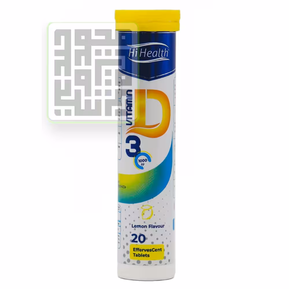 خرید قرص جوشان ویتامین د3 1000 های هلث 20 عددی